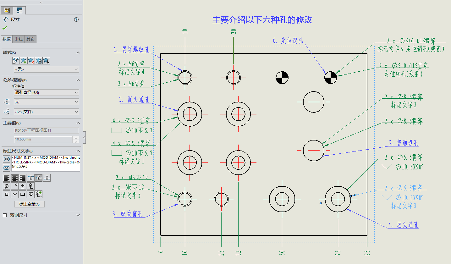 SW打开装配图不显示？显示修复方法  _图示1